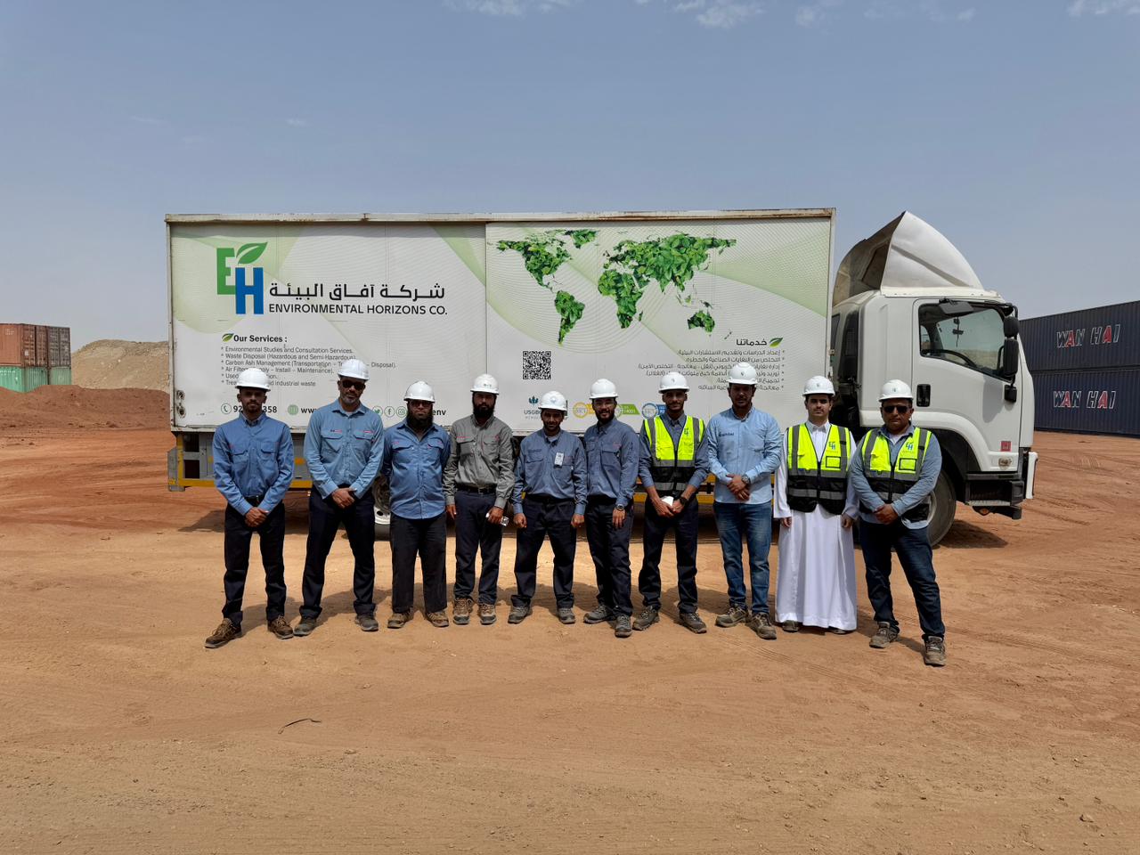 1e80efd1-b583-48ff-a0c5-056a4a5e8c62